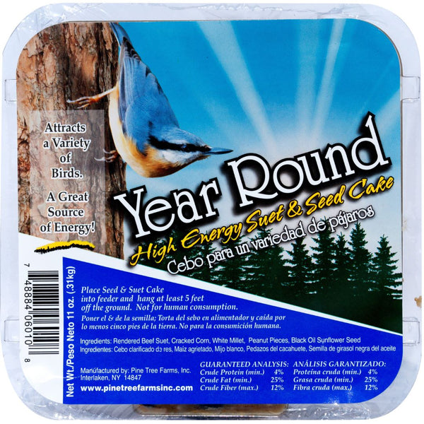 11oz Year-Round High Energy Suet Cakes Premium Wild Bird Feed