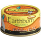 3 oz Earthborn Catalina Catch Canned Cat & Kitten Food (Mackerel Dinner With Shrimp)